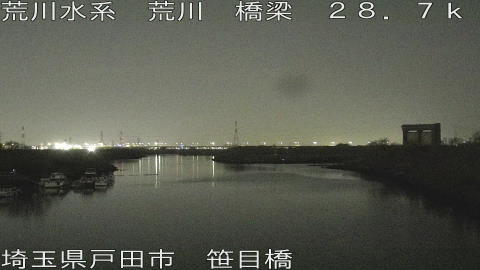 arasa2026032822_image