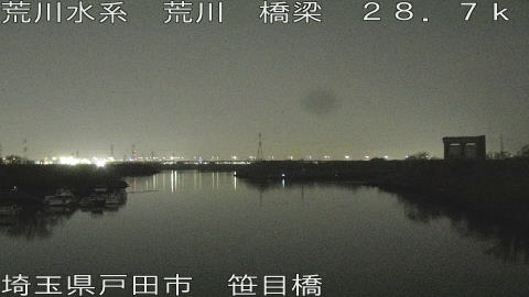 arasa2026032823_image