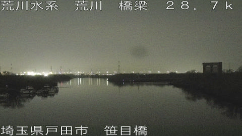 arasa2026032900_image