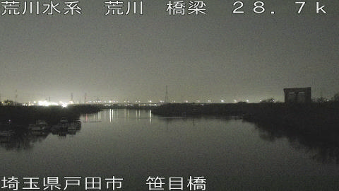 arasa2026032901_image