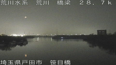 arasa2026032903_image