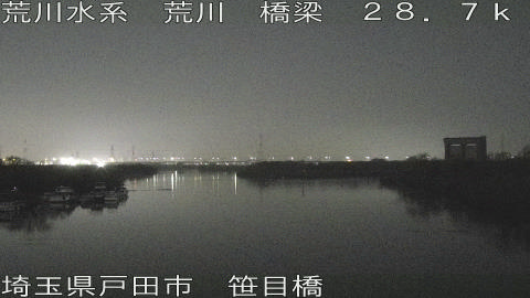 arasa2026032905_image