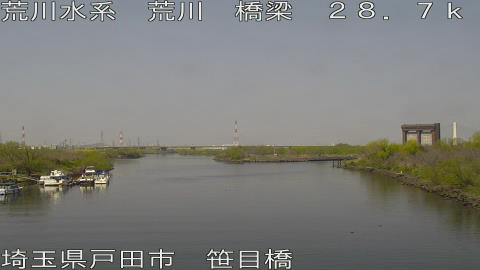 arasa2026032911_image