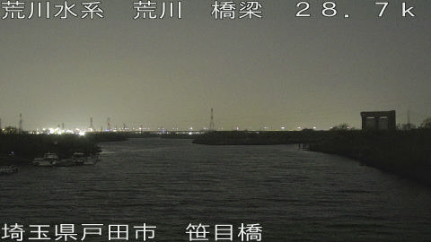 arasa2026032919_image