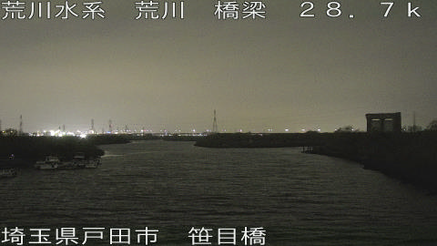 arasa2026032920_image