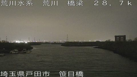 arasa2026032921_image