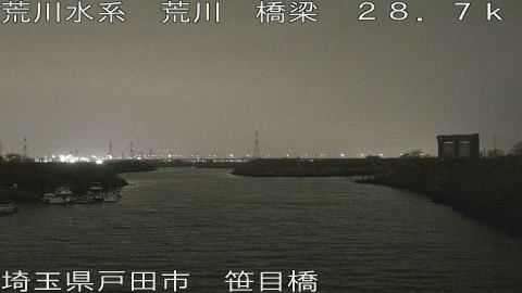 arasa2026032922_image