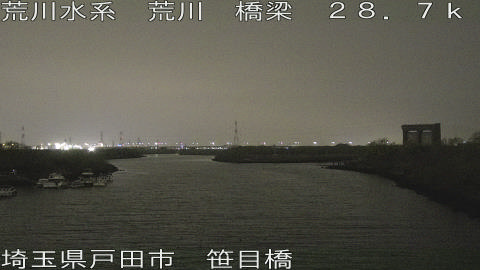 arasa2026032923_image