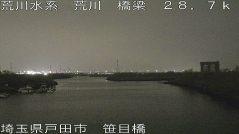 arasa2026033000_image