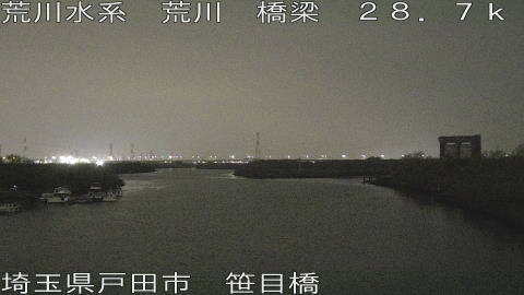 arasa2026033001_image