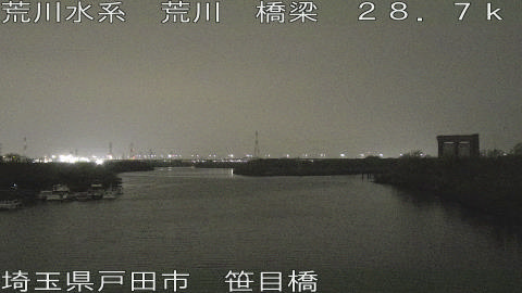 arasa2026033002_image