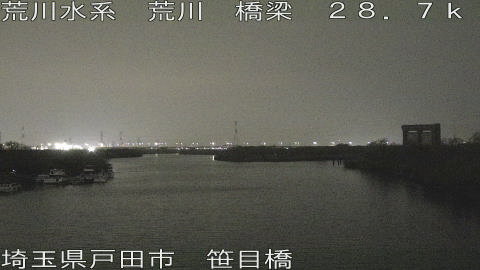 arasa2026033003_image