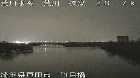 arasa2026033004_image