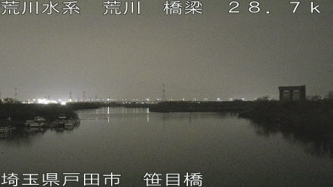 arasa2026033005_image