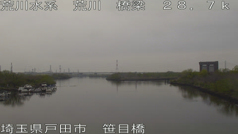 arasa2026033008_image