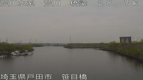 arasa2026033010_image