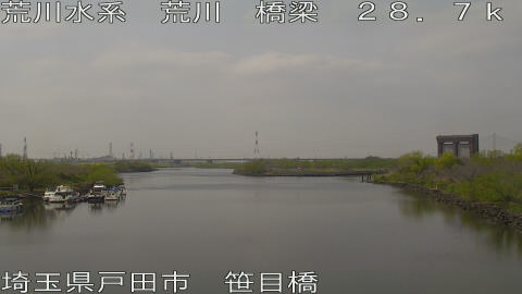 arasa2026033013_image