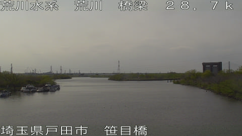 arasa2026033015_image