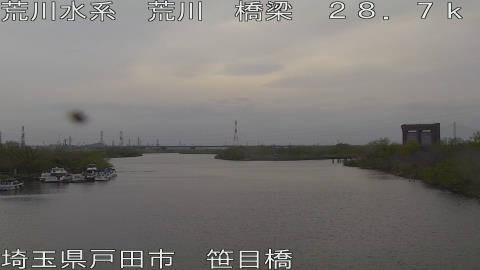 arasa2026033017_image