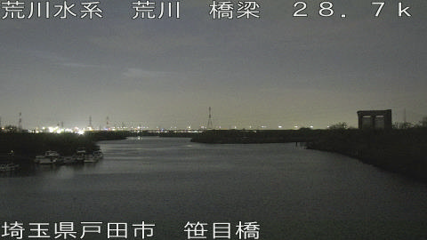 arasa2026033019_image