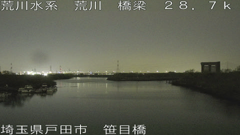 arasa2026033020_image