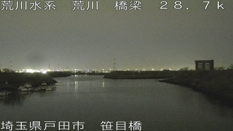 arasa2026033023_image