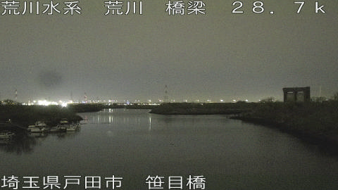 arasa2026033100_image