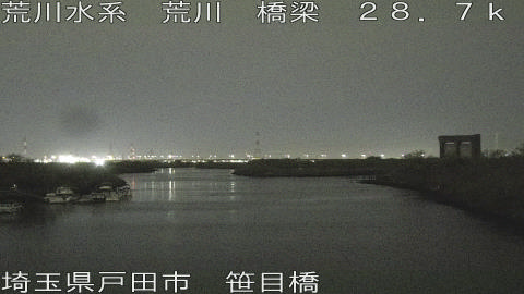 arasa2026033101_image