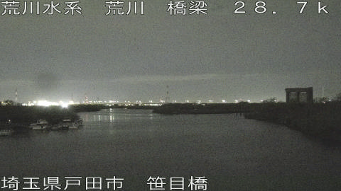 arasa2026033103_image