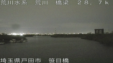 arasa2026033105_image