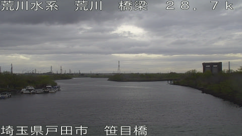 arasa2026033110_image