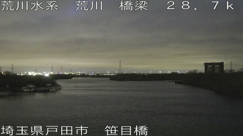 arasa2026033119_image