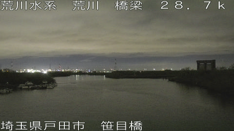 arasa2026033120_image