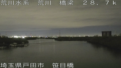 arasa2026033121_image