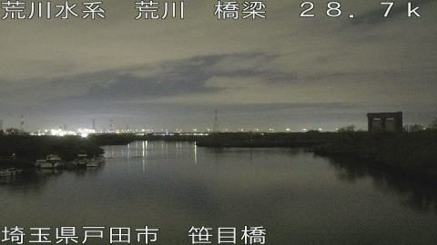 arasa2026033122_image