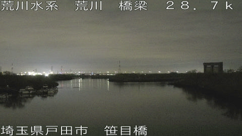 arasa2026033123_image