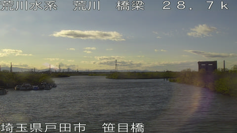 arasa2026040217_image