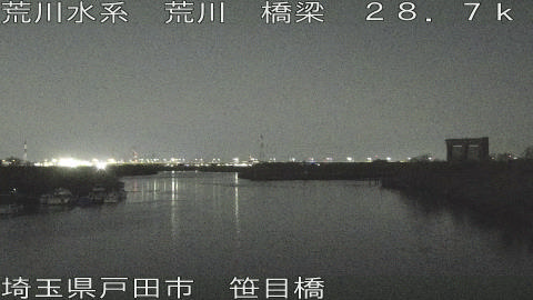 arasa2026040304_image