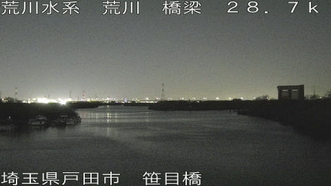 arasa2026040320_image