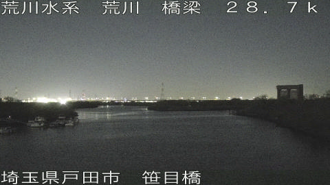 arasa2026040323_image