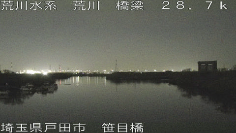 arasa2026040404_image