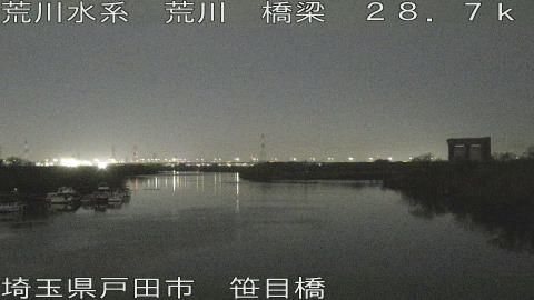 arasa2026040405_image