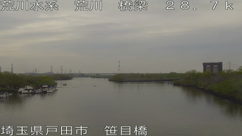 arasa2026040410_image