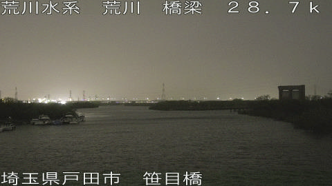 arasa2026040419_image