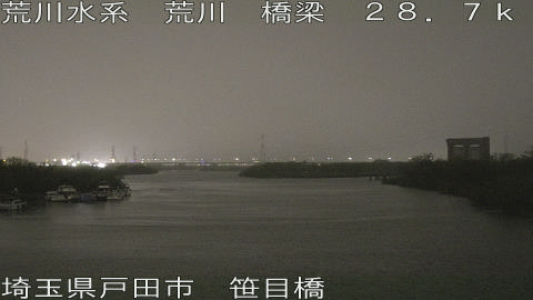 arasa2026040420_image