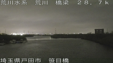 arasa2026040423_image