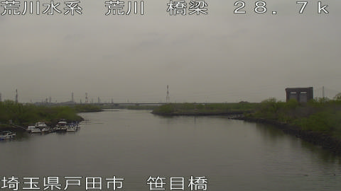 arasa2026040515_image