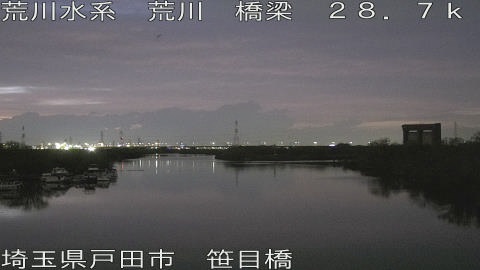 arasa2026040519_image