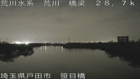 arasa2026040523_image