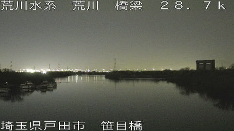 arasa2026040620_image